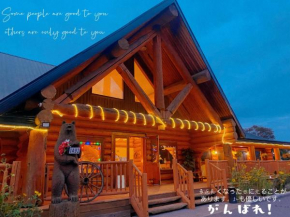 Bear's Claw Lodge